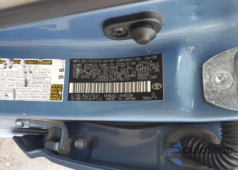 2008 Toyota Prius Touring from USA, damaged, VIN JTDKB20UX87782151